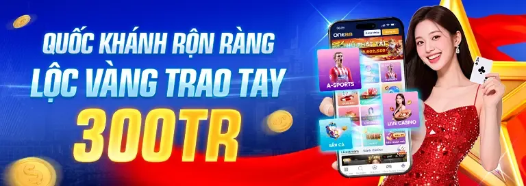 Biểu tượng Vietlott Mega và Power